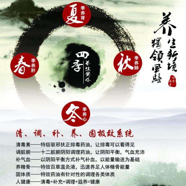 购买农业银行存单