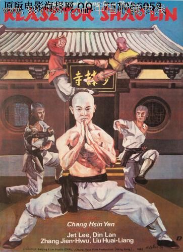関西医科大学学士学位证